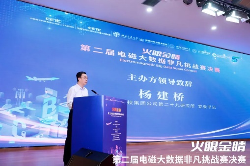 做爱直播