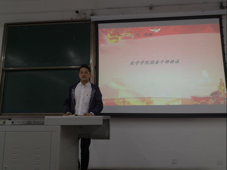 做爱直播