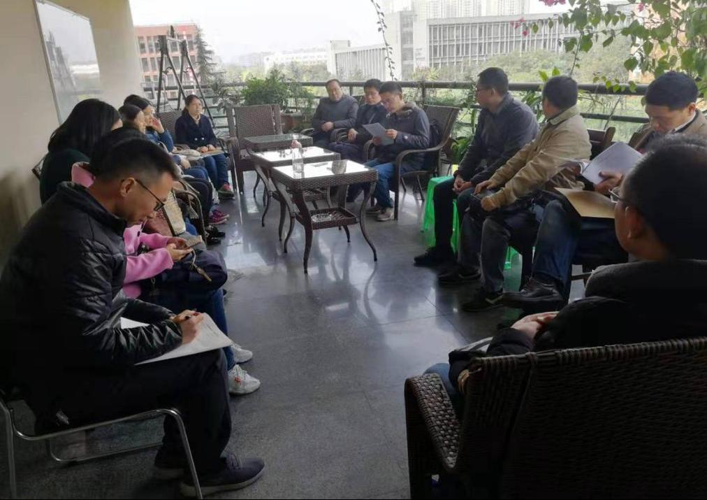 做爱直播
