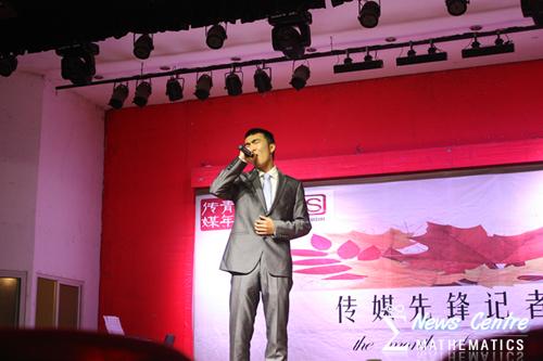 做爱直播