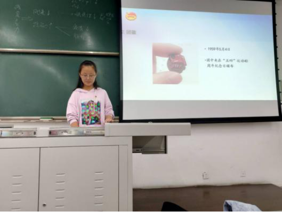 做爱直播