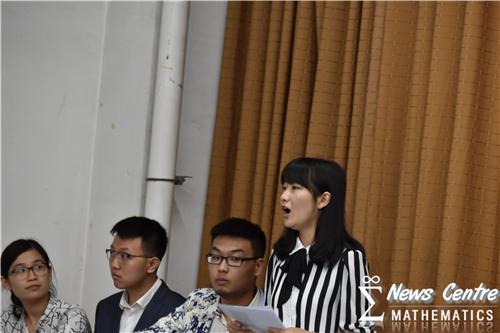 做爱直播