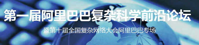 做爱直播