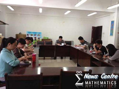 做爱直播