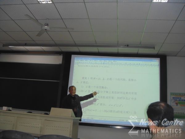 做爱直播