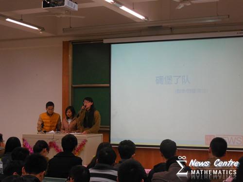 做爱直播