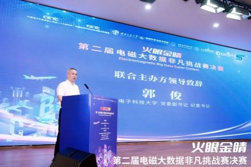 做爱直播