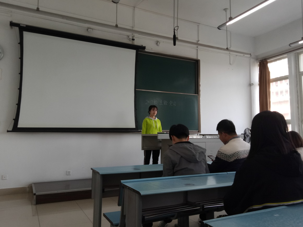 做爱直播
