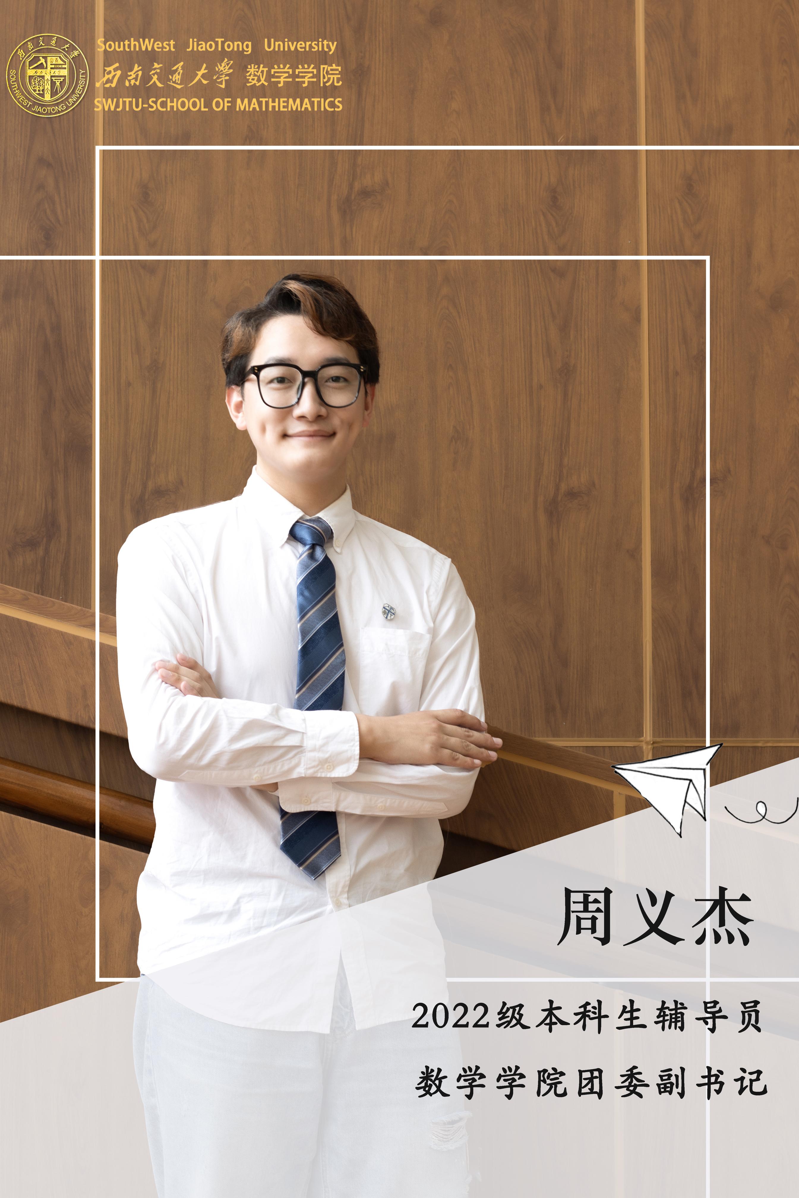 做爱直播