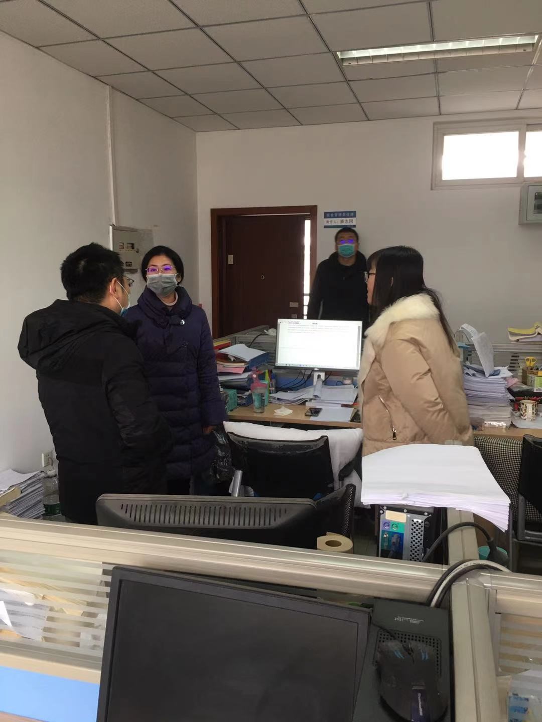 做爱直播