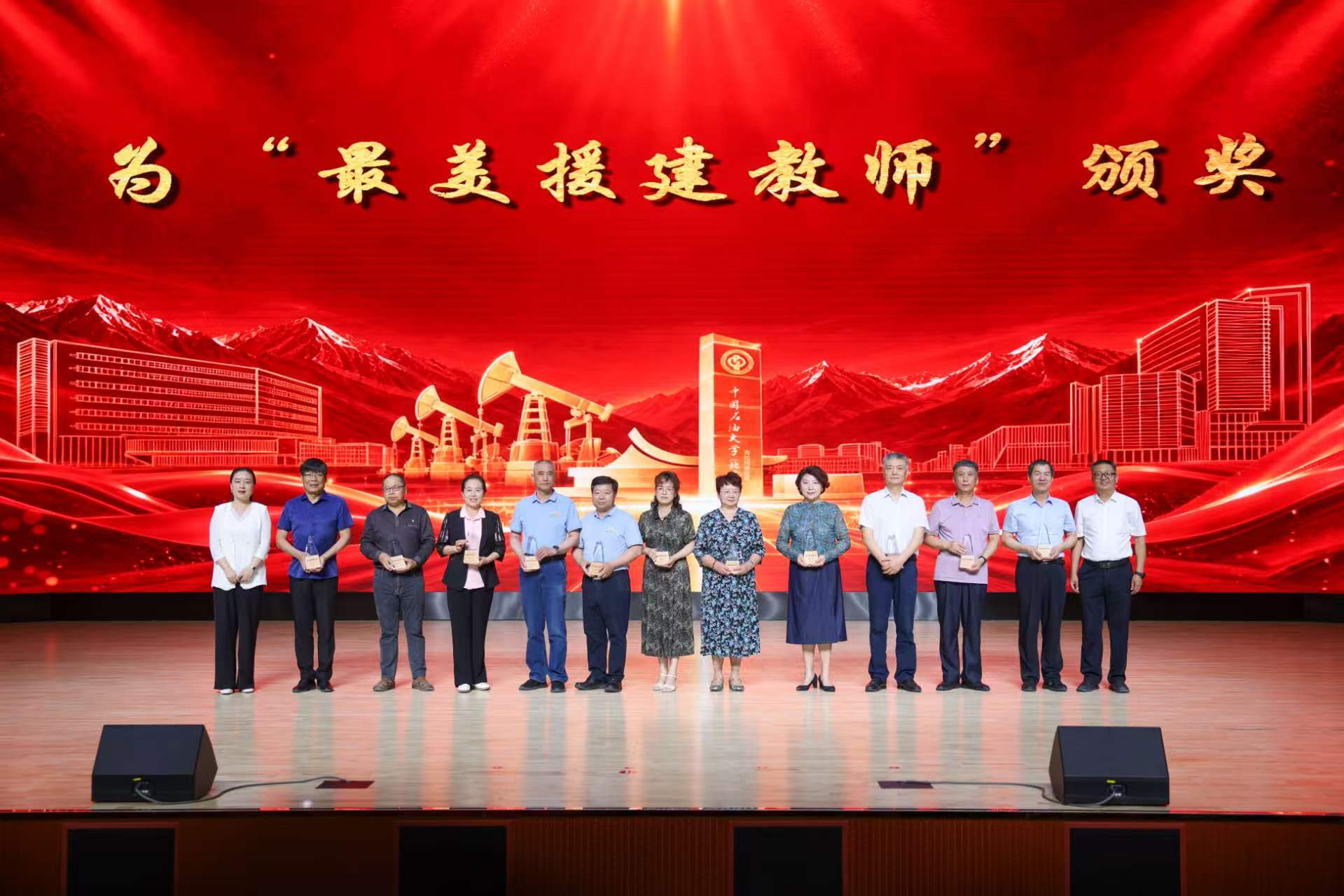 做爱直播