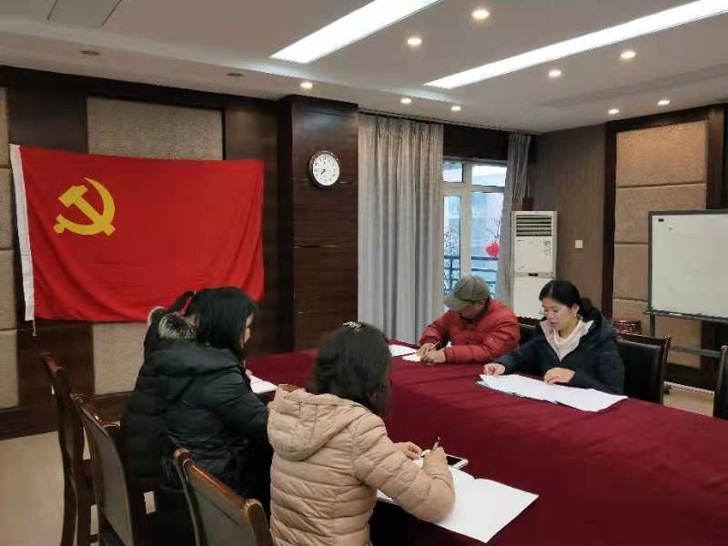 做爱直播