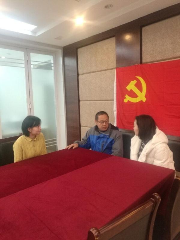 做爱直播