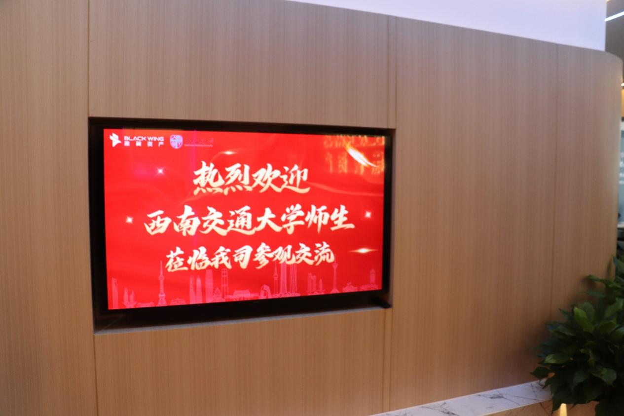 做爱直播