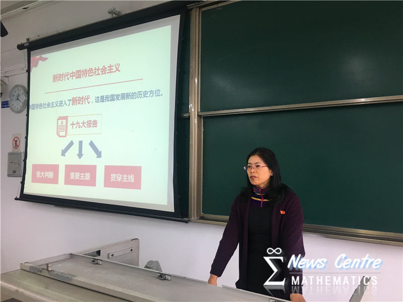 做爱直播