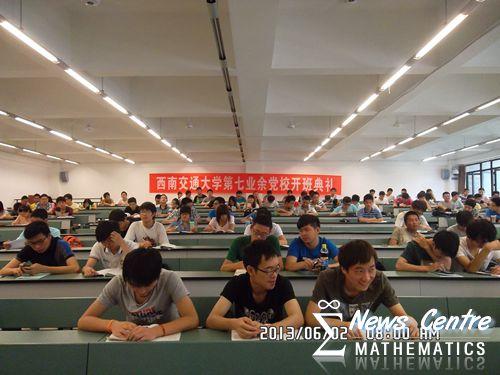 做爱直播