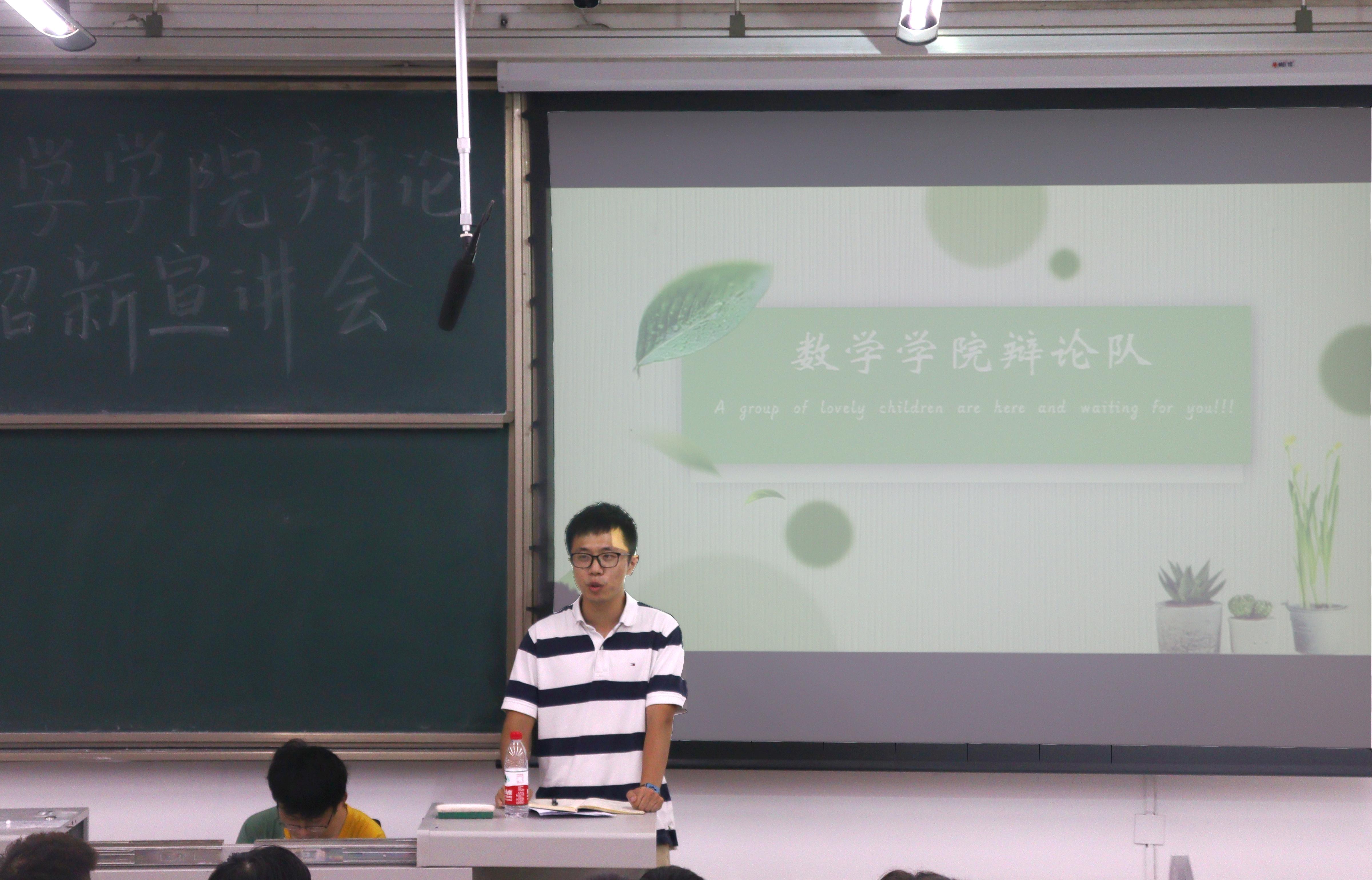 做爱直播