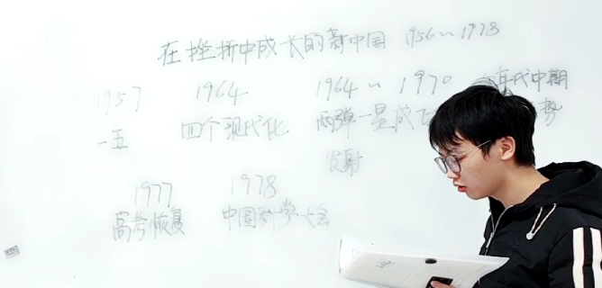做爱直播