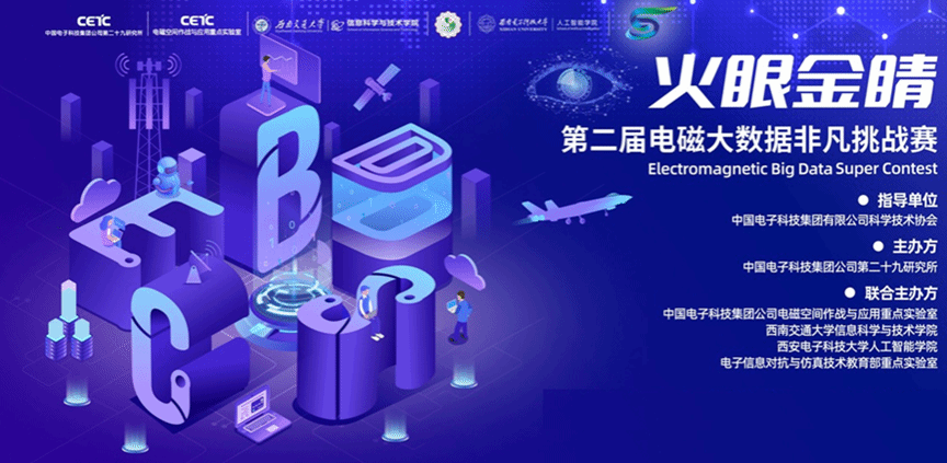 做爱直播