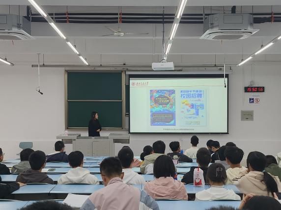 做爱直播