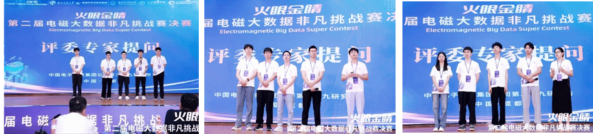 做爱直播