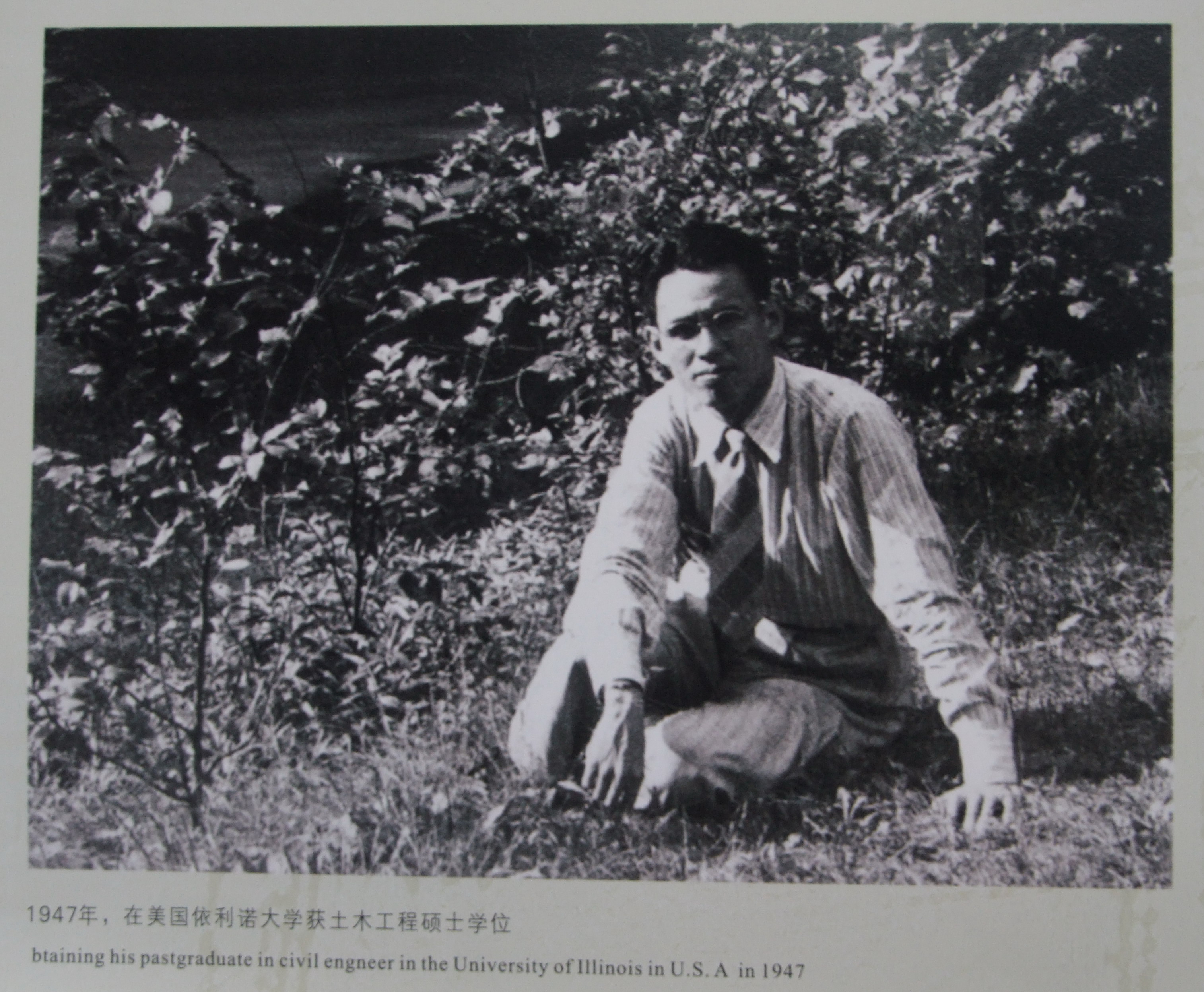 做爱直播