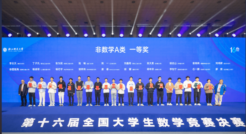 做爱直播