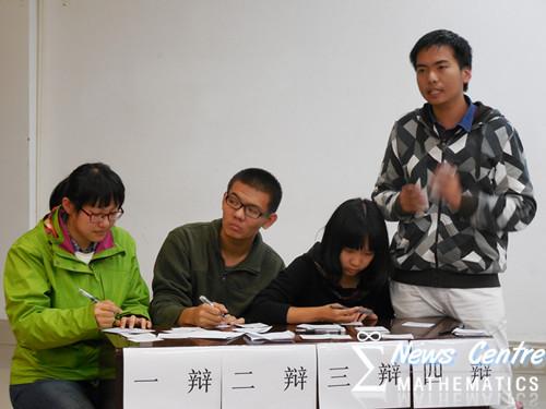 做爱直播