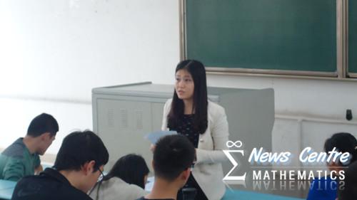 做爱直播