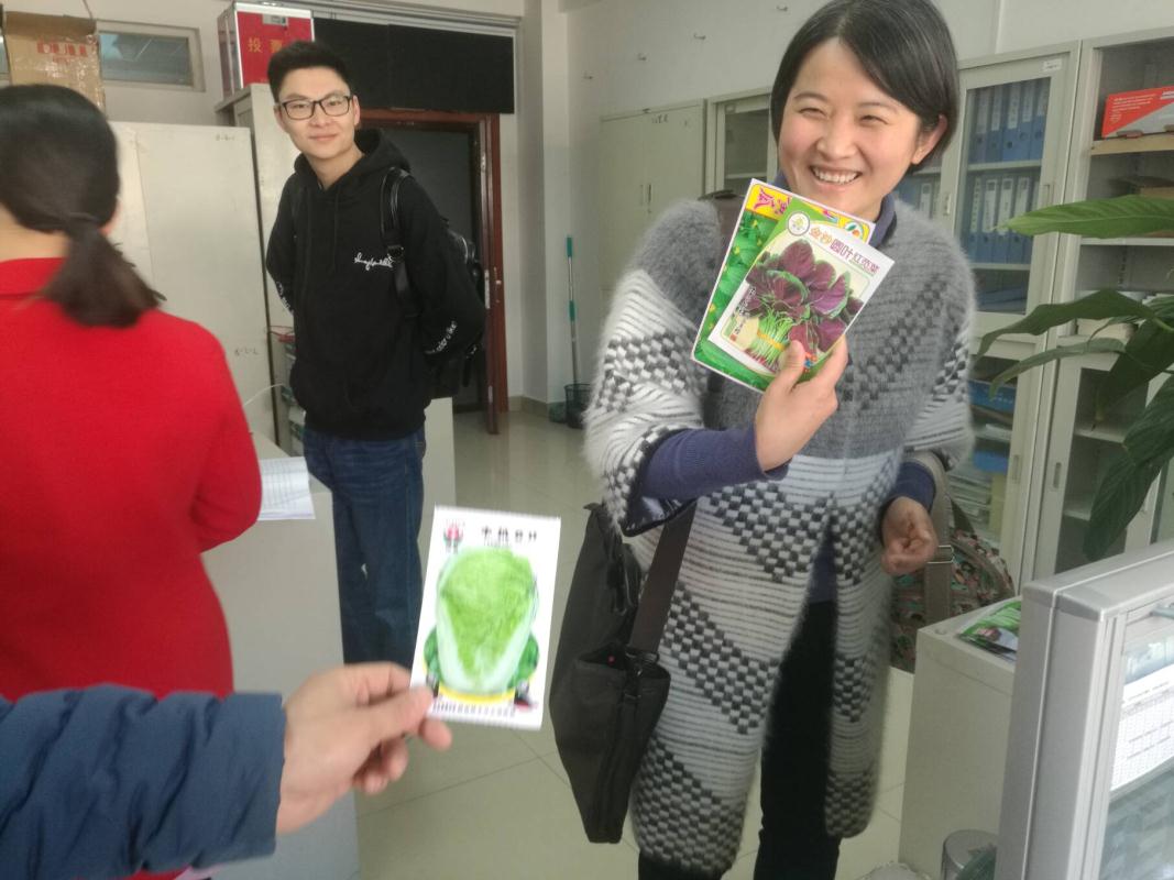 做爱直播