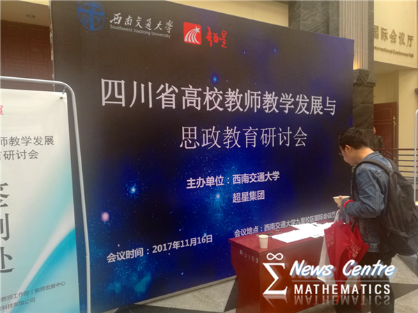做爱直播