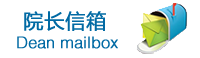 做爱直播