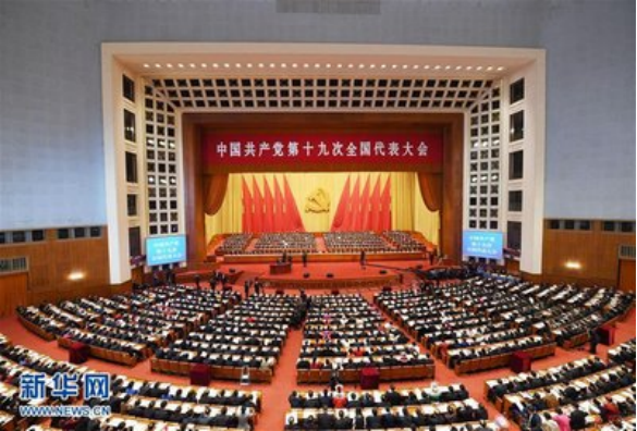 做爱直播