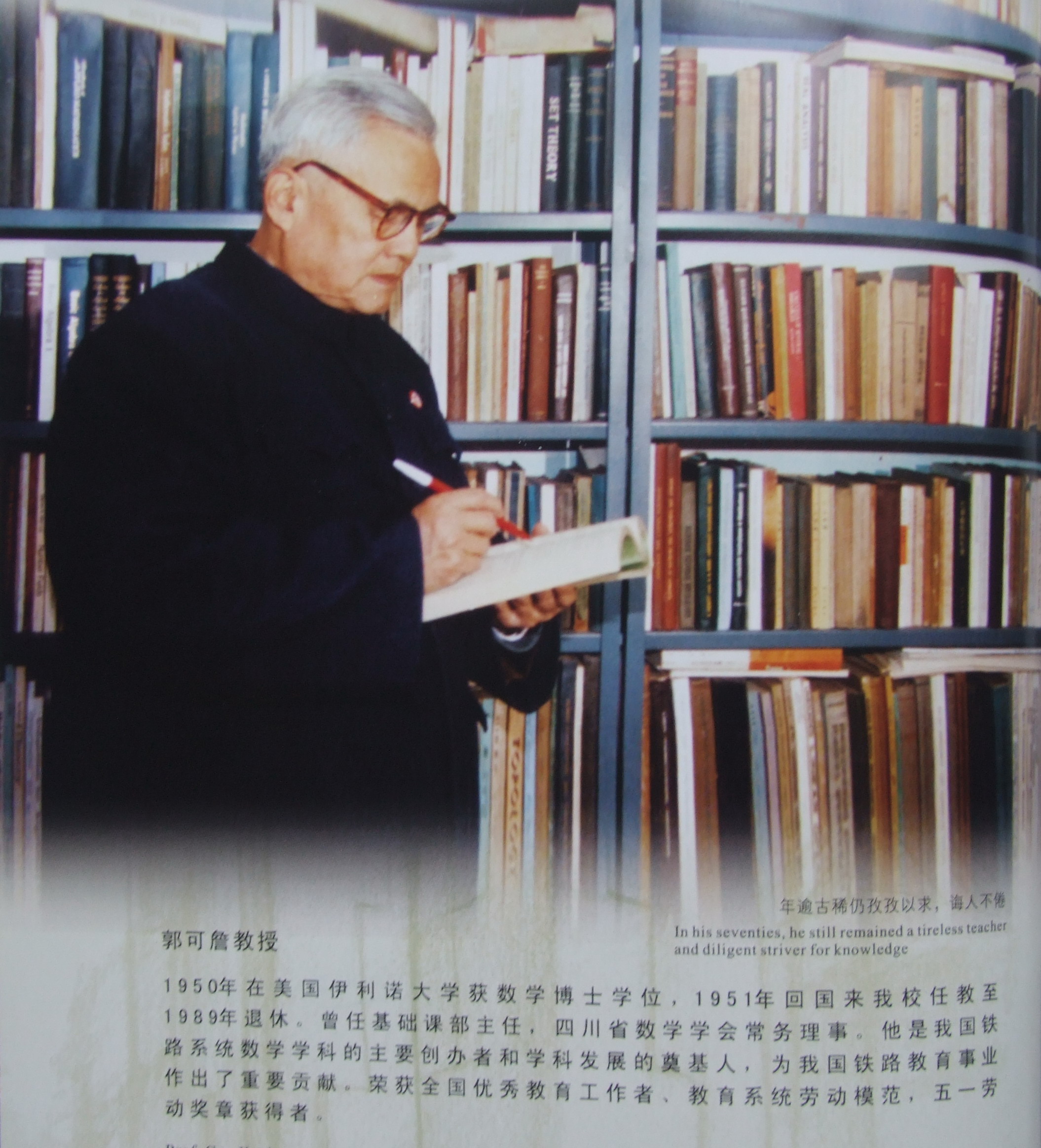做爱直播
