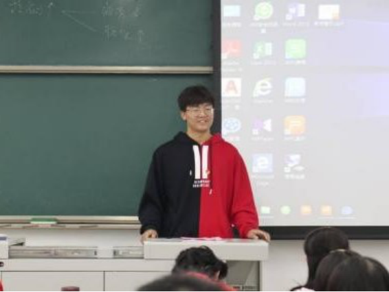 做爱直播