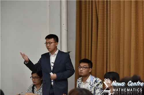 做爱直播