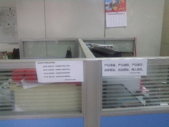 做爱直播