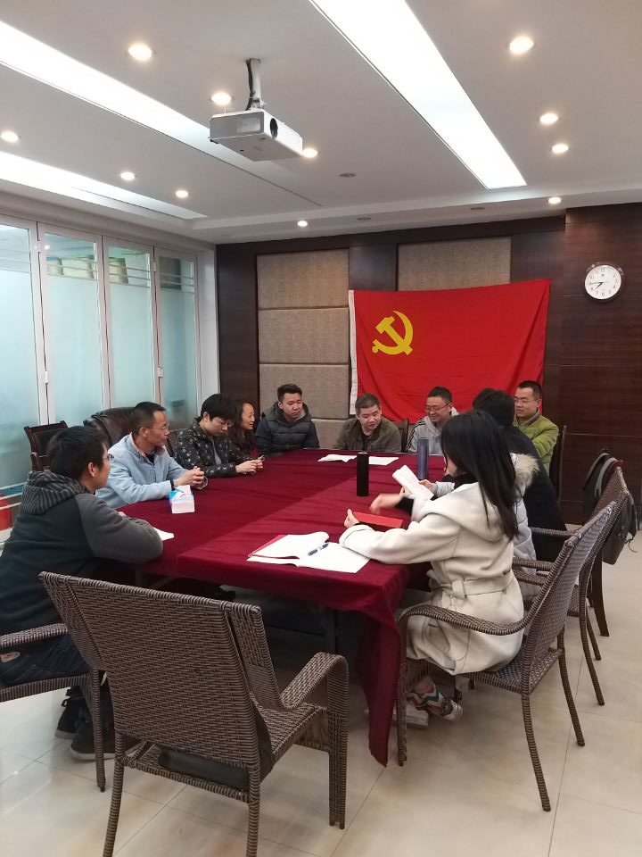 做爱直播