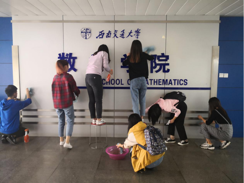 做爱直播