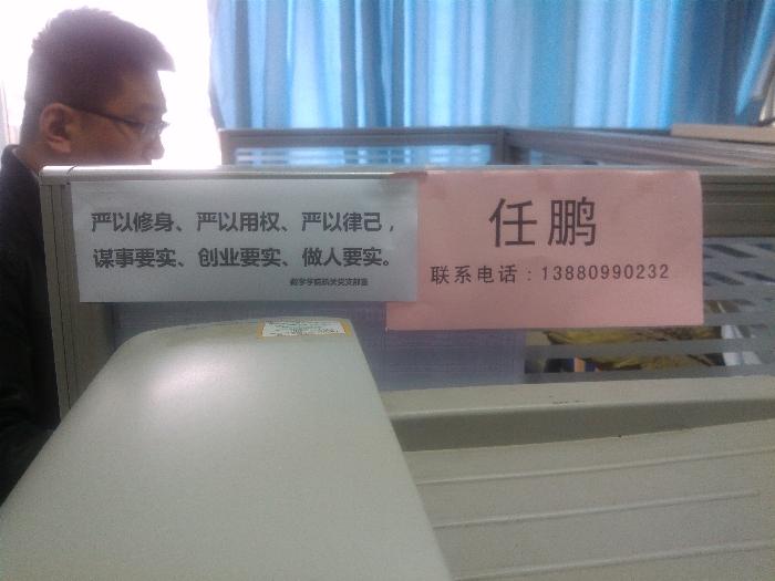做爱直播