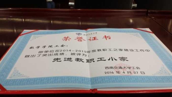 做爱直播