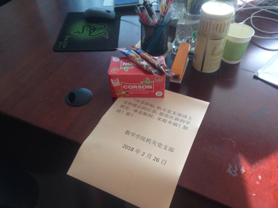 做爱直播