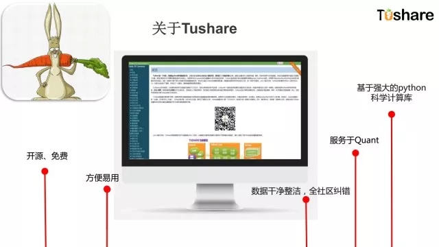 做爱直播