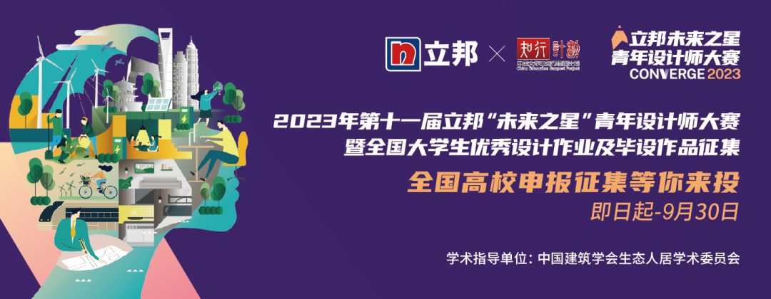做爱直播