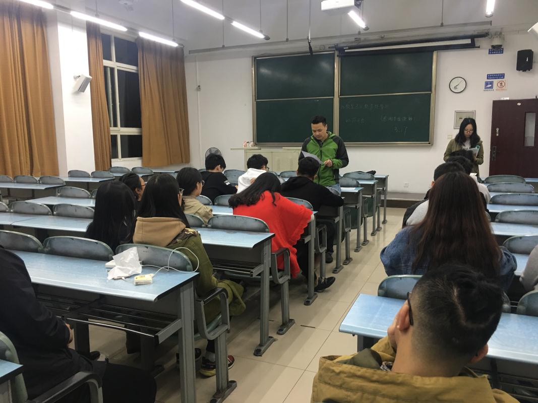做爱直播