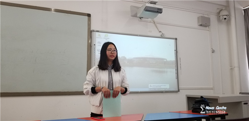 做爱直播