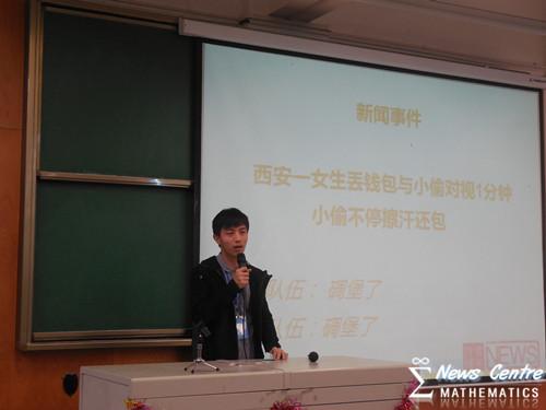 做爱直播