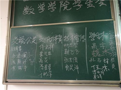 做爱直播