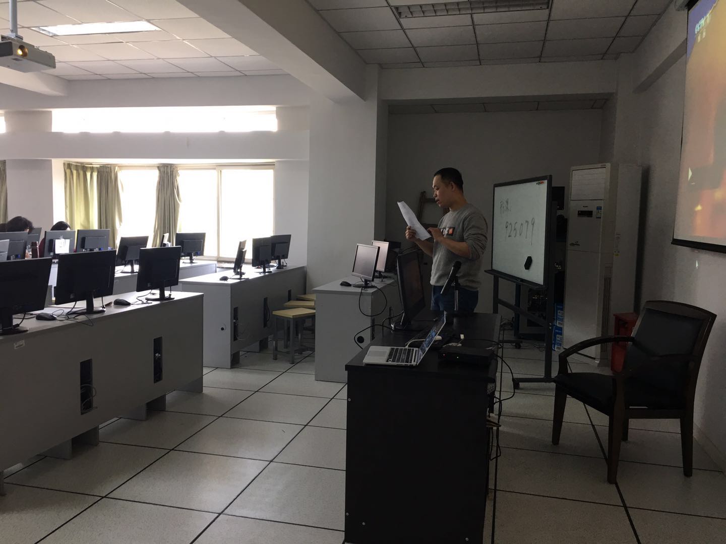 做爱直播