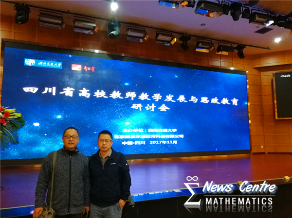 做爱直播